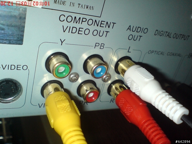 [求助]DVD播放機接擴大機沒聲音