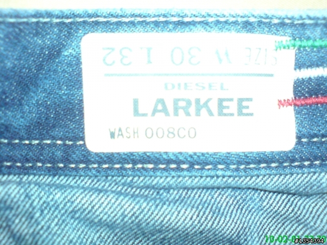 [簡易開箱]我的第一件DIESEL