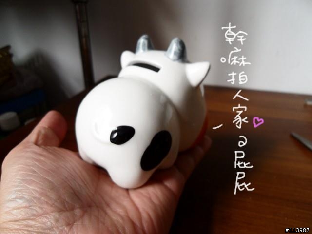 鼠窩DIY（圖多）