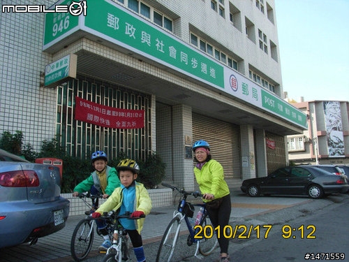 春節墾丁-國境之南,環恆春半島單車遊