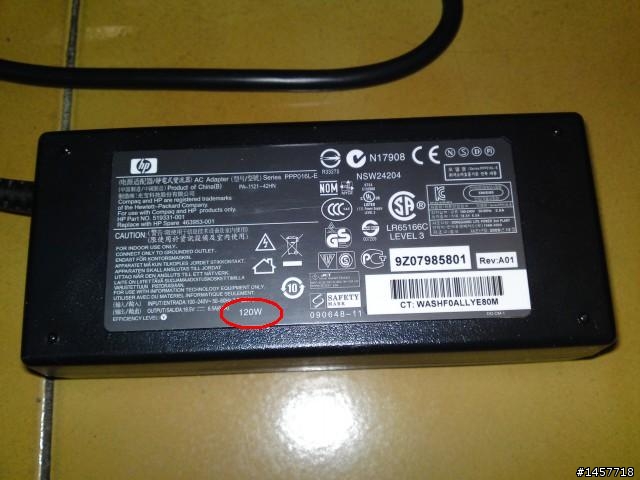 [開箱]HP EliteBook 8530w WB263PA