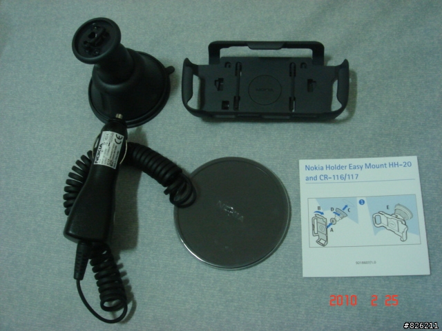 N97 mini 原廠專用車架 CR-117