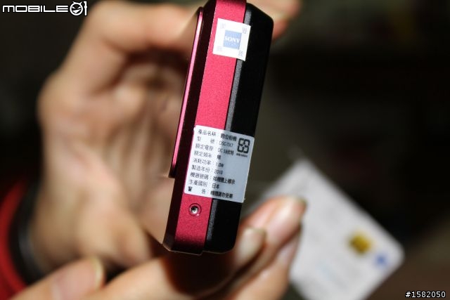 開到Sony Cyber-shot DSC-TX7機王……
