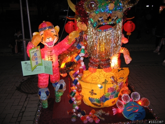 <分享>虎年高雄花燈