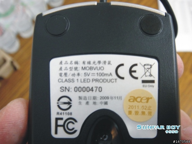 [初入茅廬]AS4740G-432G64Mnb ～宏碁公外傳～€