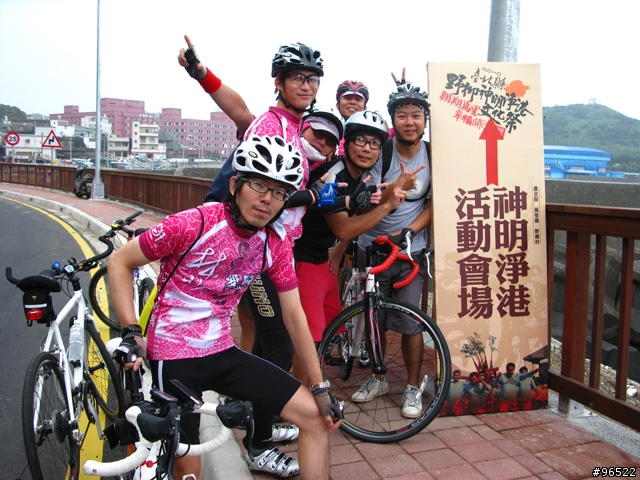 [分享]跳出新氣象之2010野柳淨港