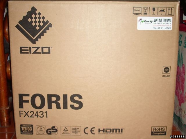 [開箱] EIZO FX2431開箱文
