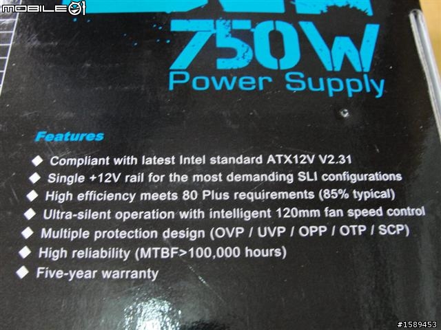 [不專業測試文]Coolermaster最新系列GX 750W測試