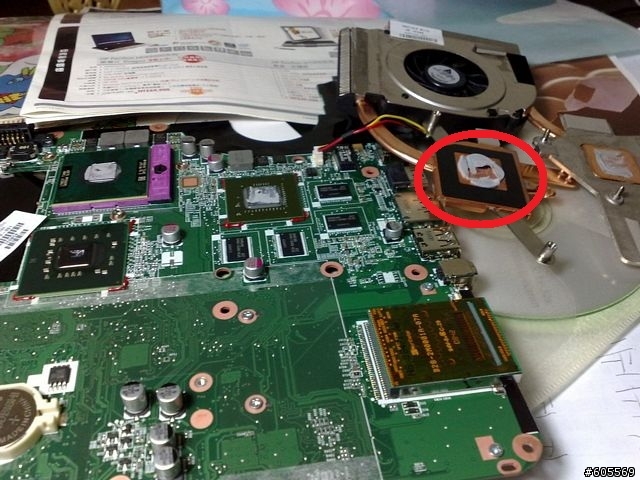 ASUS N51vn之散熱模組
