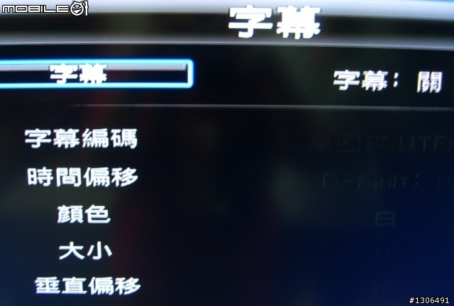 [分享]兆赫液晶LM-4218P不專業開箱文-可上網-內建8000系列功能