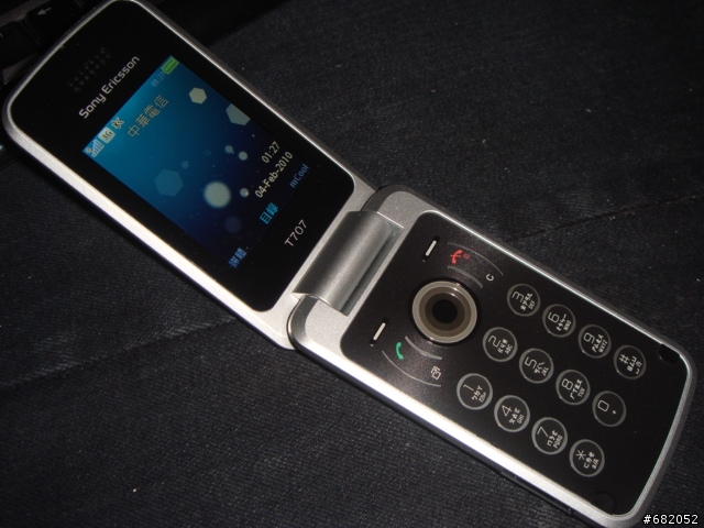 SonyEricsson T707(黑)開箱文