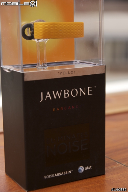 [開箱]Jawbone Prime Earcandy 藍芽耳機