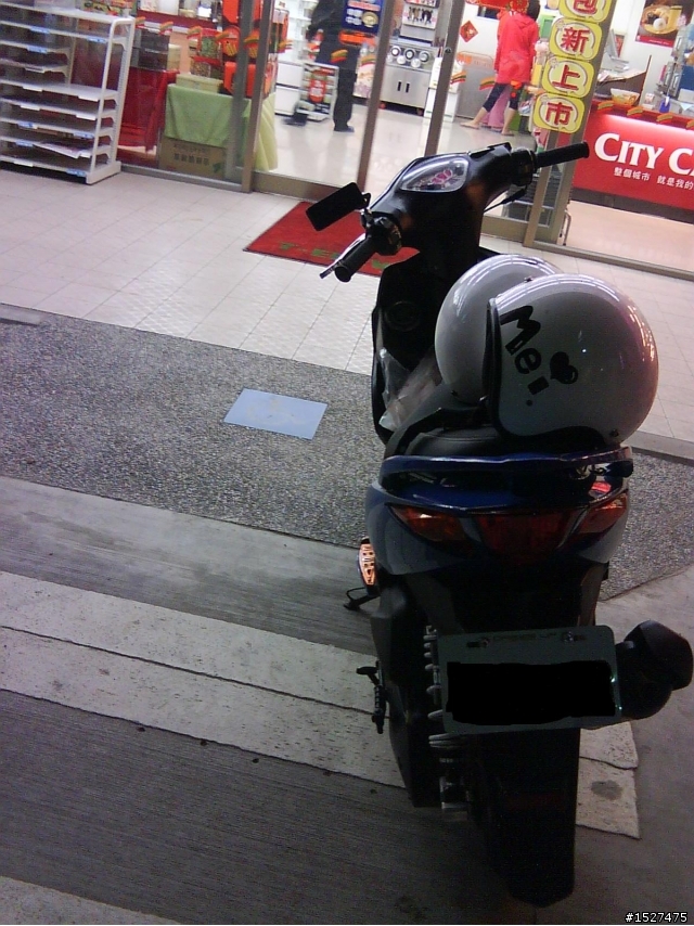 低調RSZ
