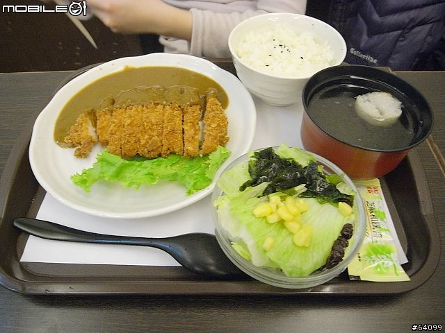 2010 新年訪，台南賞味亭