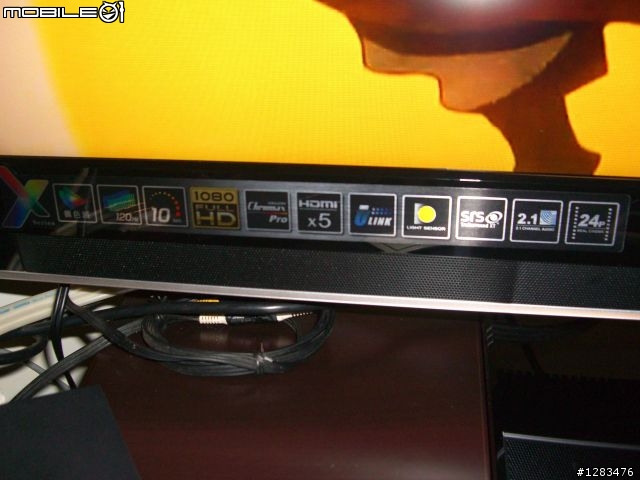 [開箱]奇美TL-55X7500D 第一篇開箱文