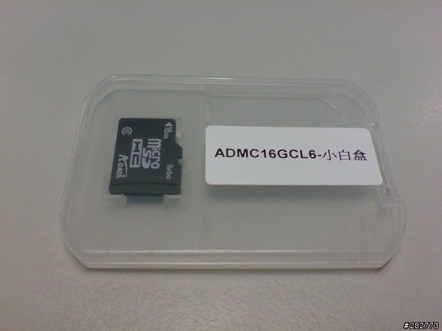 [簡測] A-DATA micro SDHC 16G Class6