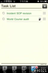 「推薦」二套與Google Calendar同步的行事曆app，「 Refills 」「 SmartTime Pro 」