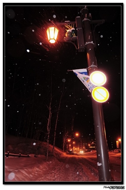 北海道冰天雪地跟團之旅：Day 2  網走、屈斜路湖、阿寒湖