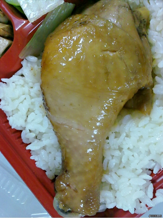 2010尾牙開箱文