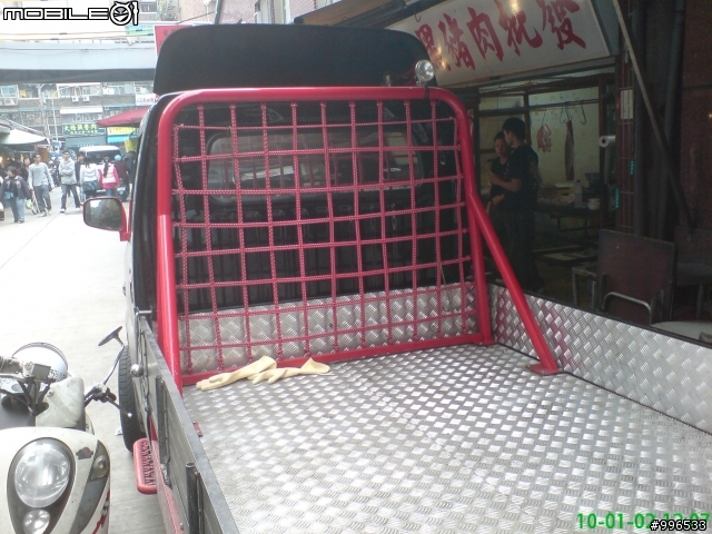 『開箱文』全台最牛的超級跑車