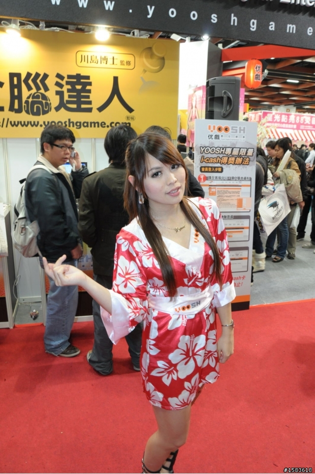 電玩展showgirl照片集