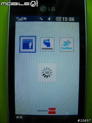 [體驗]當LG GD510遇到Facebook, Myspace & Twitter