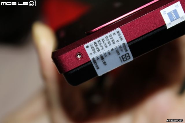開到Sony Cyber-shot DSC-TX7機王……