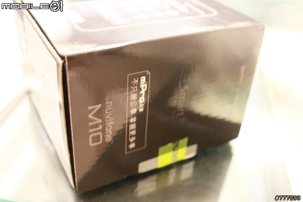 關於M10, 沒有各位大大講的那麼糟