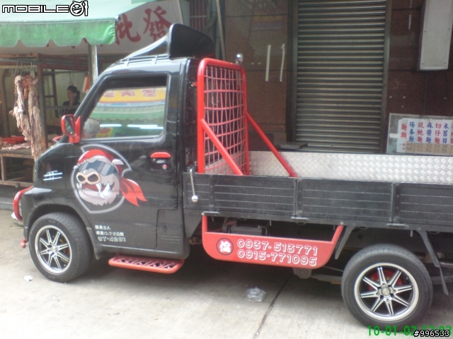 『開箱文』全台最牛的超級跑車