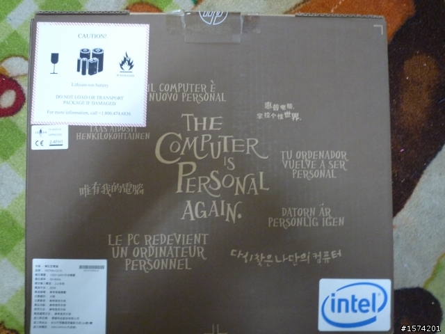 HP DV4 到手~~  ＞口＜開心的哩～ 開箱文