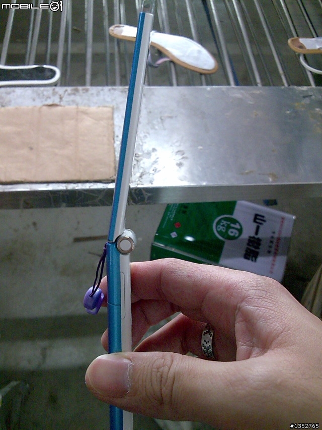 LG GD580 Lollipop 棒棒糖機!! 已經在大陸山寨化囉~