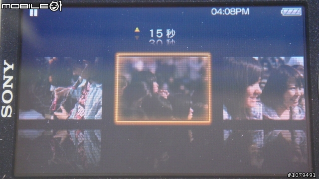 【開箱】Sony NWZ-A845之OLED螢幕有夠鮮艷～