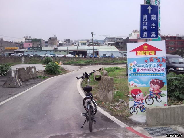 桃園南崁溪自行車道之旅-阿營
