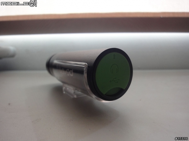 騎車時無聊嗎？聽MP3+FM的新選擇 (LFB-615c)