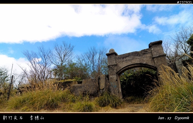 百年古堡-李棟山古堡