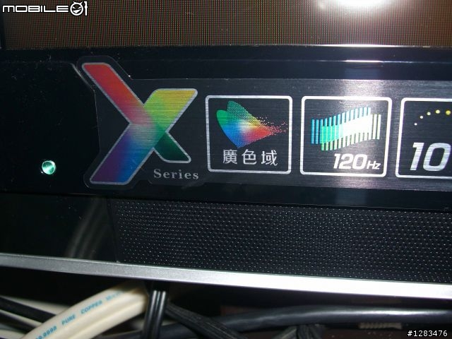 [開箱]奇美TL-55X7500D 第一篇開箱文