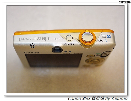 Canon IXUS 95IS 「蜂蜜橘」開箱照