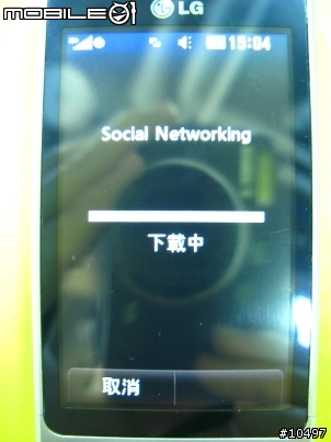 [體驗]當LG GD510遇到Facebook, Myspace & Twitter