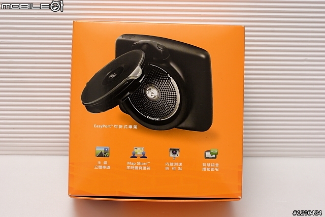 ONE IQ Routes 越級挑戰 GO 630