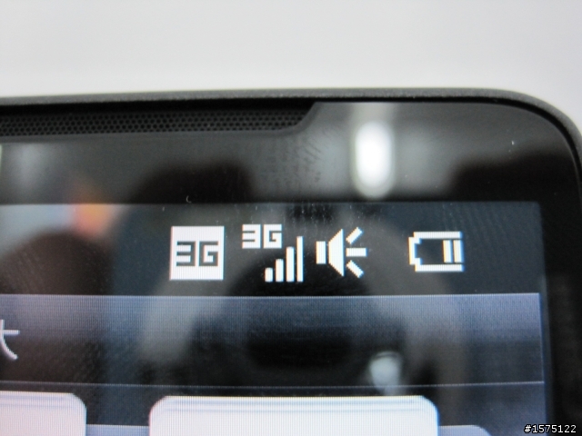 【開箱】HTC HD2