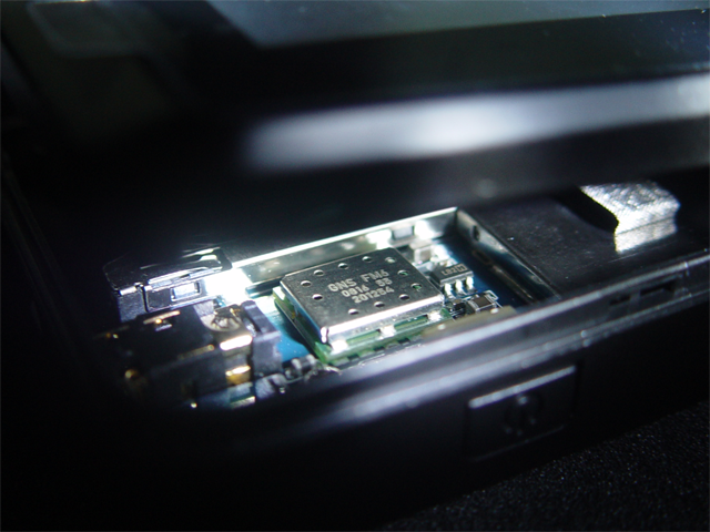 [分享] Altina A8030T開箱