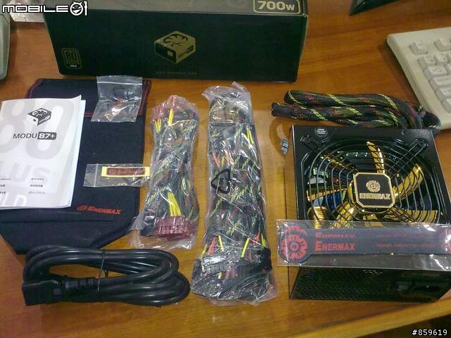 不專業開箱文 金牌ENERMAX 700W modu 87+