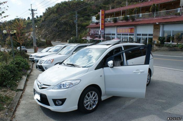 專屬於你的幸福之旅。我們的守護者-MAZDA 5--2010年式分享
