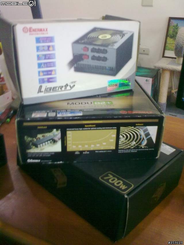 不專業開箱文 金牌ENERMAX 700W modu 87+
