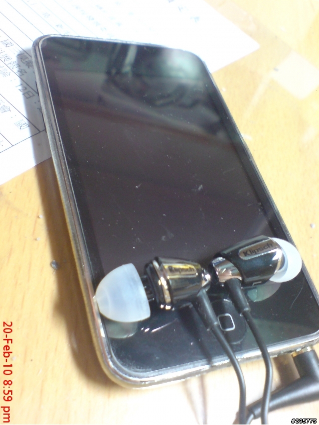 冷門開箱擱來~{Klipsch image S4}之 V.S AKG K370P，DENON C710心得報告