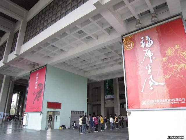 [Canon IXUS 210 IS] 來蓋大樓吧