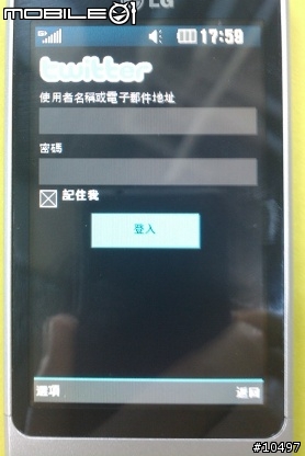 [體驗]當LG GD510遇到Facebook, Myspace & Twitter