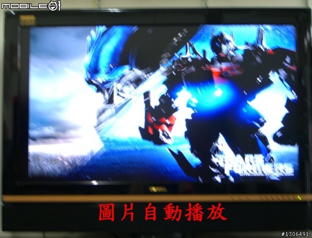 [分享]兆赫液晶LM-4218P不專業開箱文-可上網-內建8000系列功能