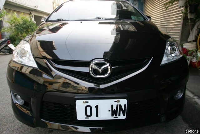 圖片更新!MAZDA5 之不專業開箱