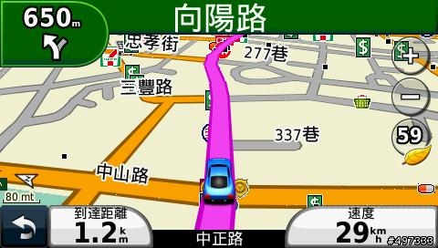[新機測試]Garmin 1450簡易開箱與虎尾,豐原來去實測